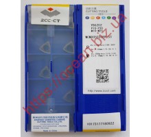 Твердосплавна пластина свердлильна WCMX 050308R-53 YBG202